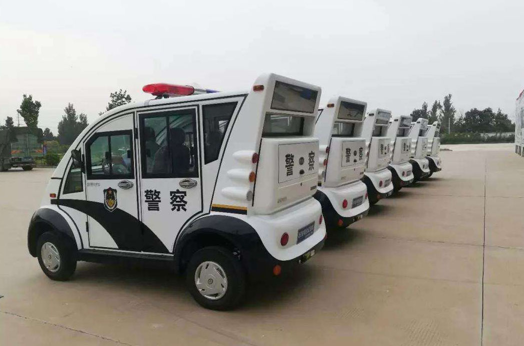 渝中某分局